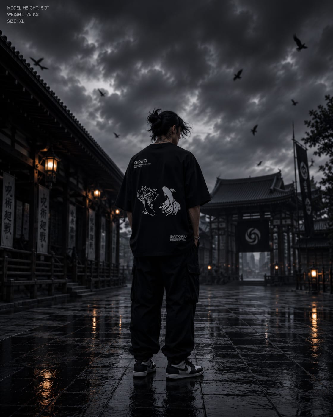 Eclipse Koi Oversized Tee