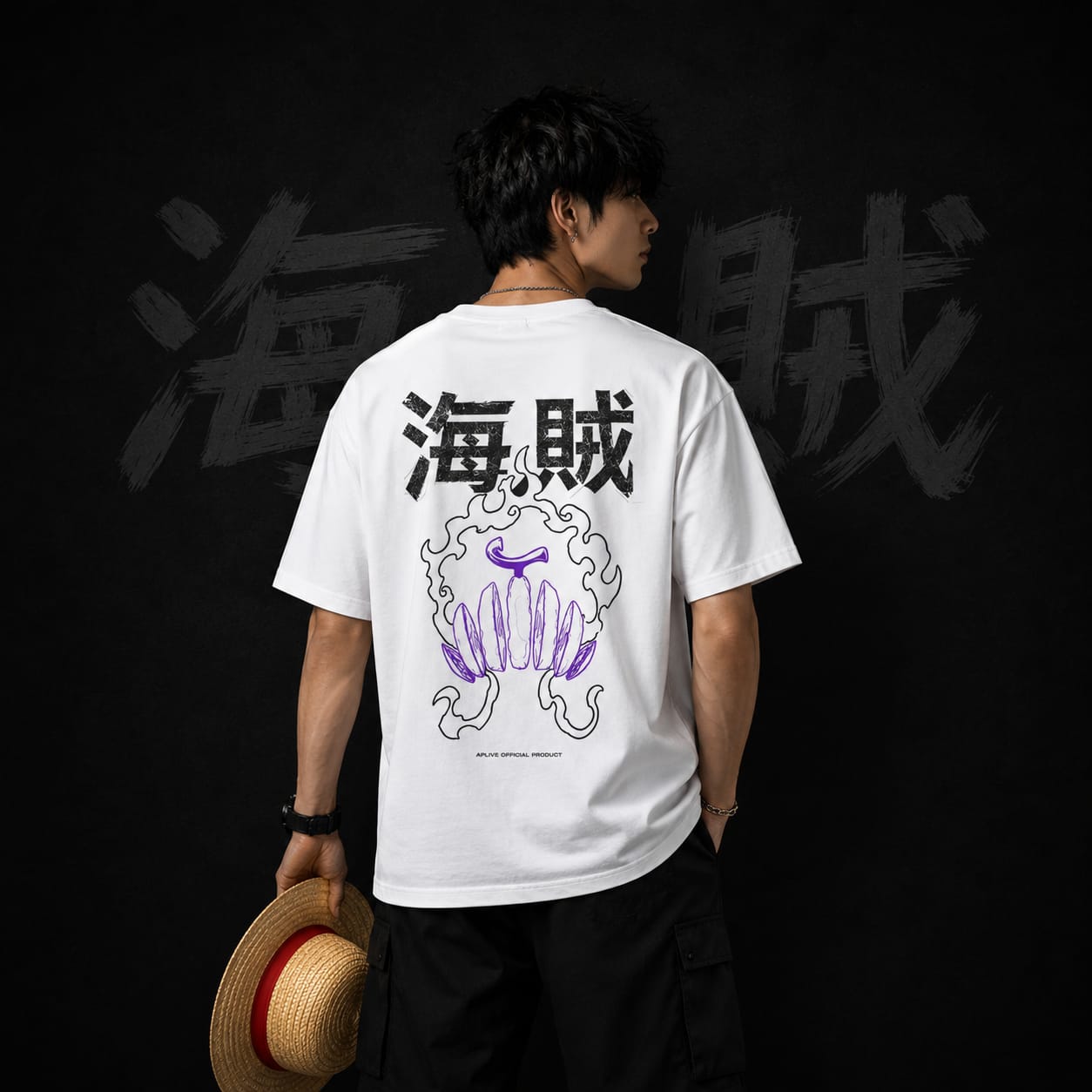 Phantom Core Oversized Tee